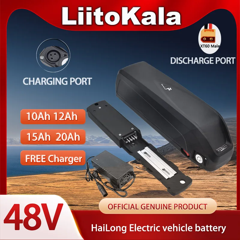 Liitokala 48V Elektrikli Bisik - Ebike Battery 48V 20Ah Hailong incelemesi ve fiyatı